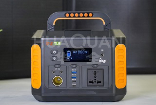 Portable power station
