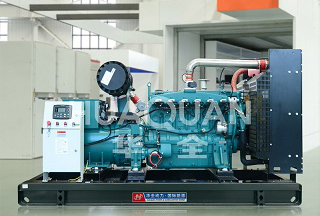 Gas generator set