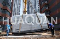 Jilin 400kW Backup Generator Case Study