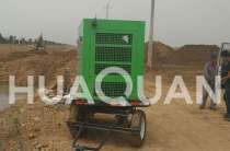 Hebei Academy of Sciences 500kW Mobile Generator